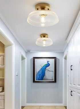 法式吸顶灯创意简约餐厅具灯入户玄关间阳台吧过台道87182衣帽玻