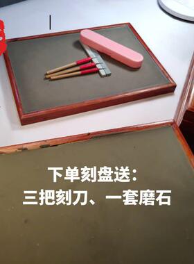 手工专业剪纸工具蜡盘纸雕专用蜡板刻板套装DIY手工新手纸雕垫板
