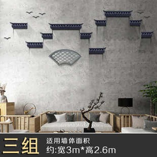 装饰墙壁挂件徽派仿古墙墙面墙饰中式檐墙立体壁饰新屋马头背景