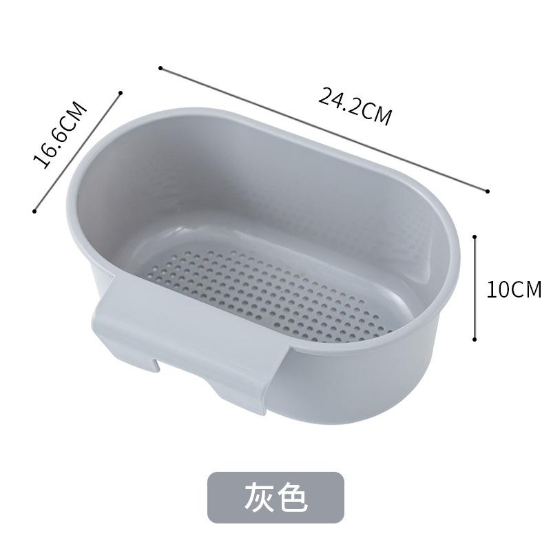 北欧风格水槽水槽沥水沥水脏衣篮