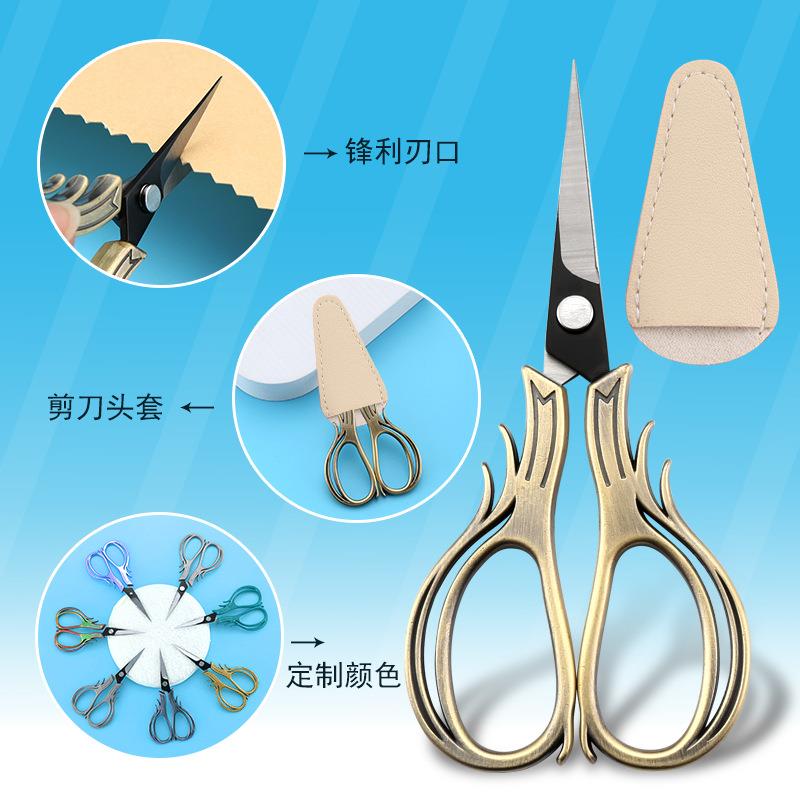 厂家复古洋葱剪十字绣花剪子剪纸茶道剪家用办公学生手工艺小剪刀