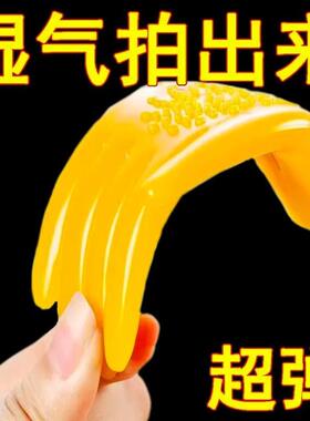 Acupoint Health Slapping and Scraping Silicone Slapper, a ve