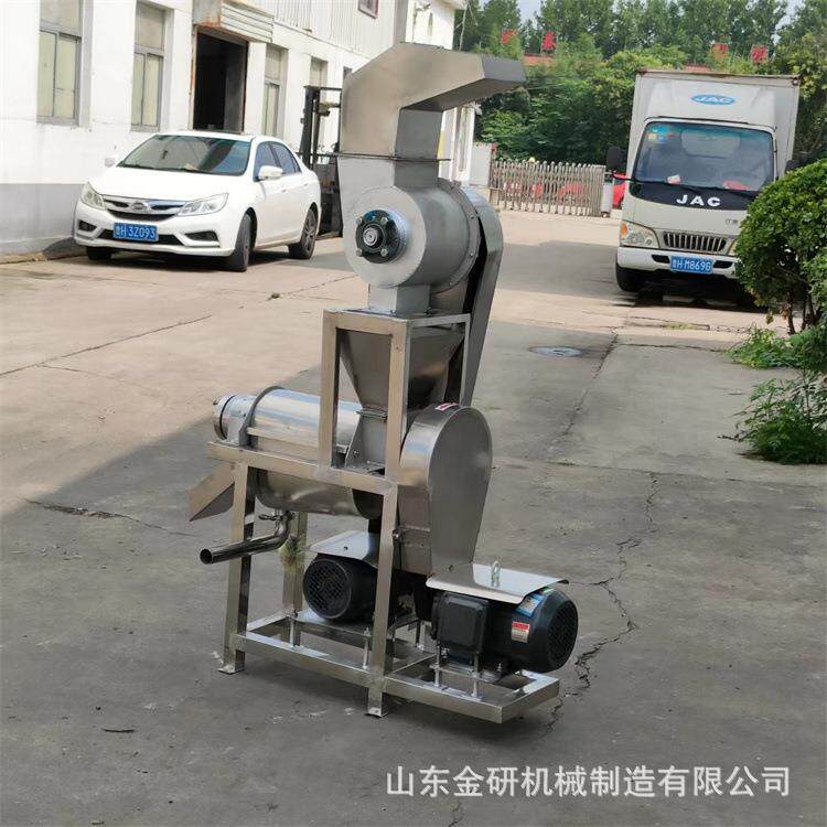 大型不锈钢螺旋果汁机冬瓜包心菜压榨取汁设备梨子苹果破碎榨汁机