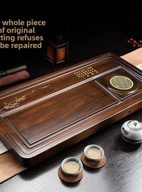 黑檀木茶盘整块实木茶台简约家用客厅大小号功夫茶具套装茶海托盘