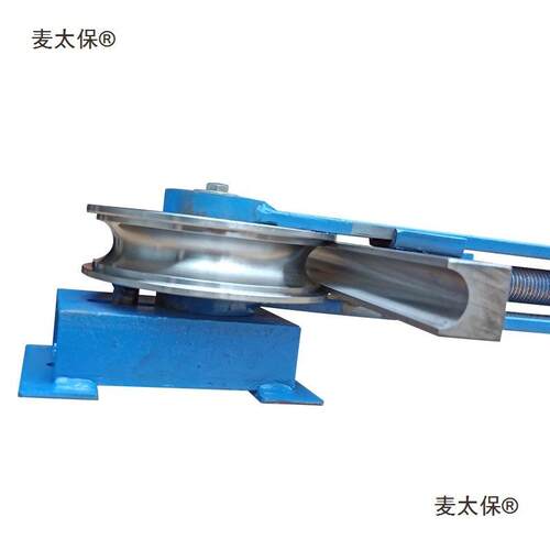 弯管机小型手动弯管器16管折弯器18折弯机19手弯模具14弯管麦太保