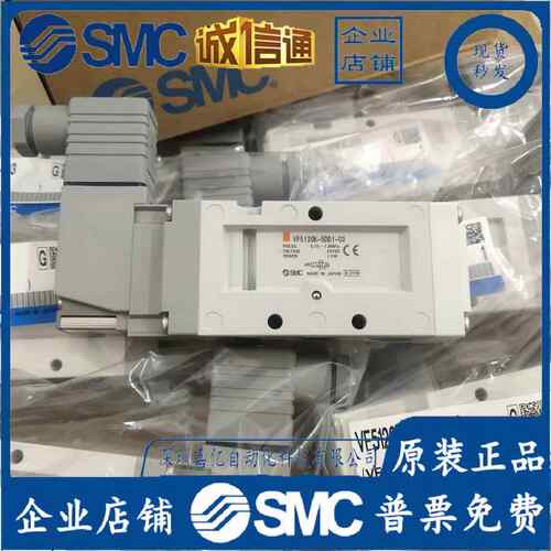 VF5120K/VF5120/VF5220/6/5/4//-DD1/D1/DZ1/G1-02/0.电磁阀