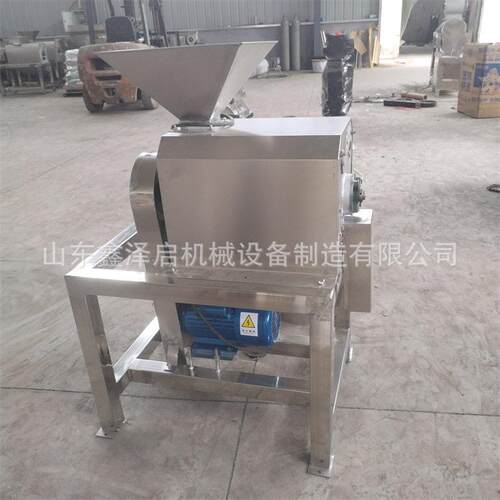 荔枝杨梅枇杷去核打浆机带核浆果打浆设备蓝莓番茄工业果蔬打浆机
