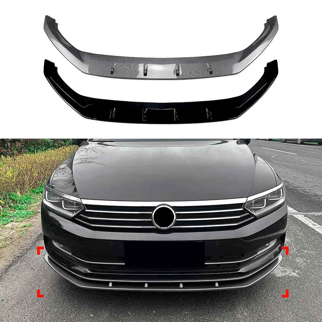 适用大众蔚揽迈腾Passat B8标准版一体式前杠前唇前铲扰流板改装