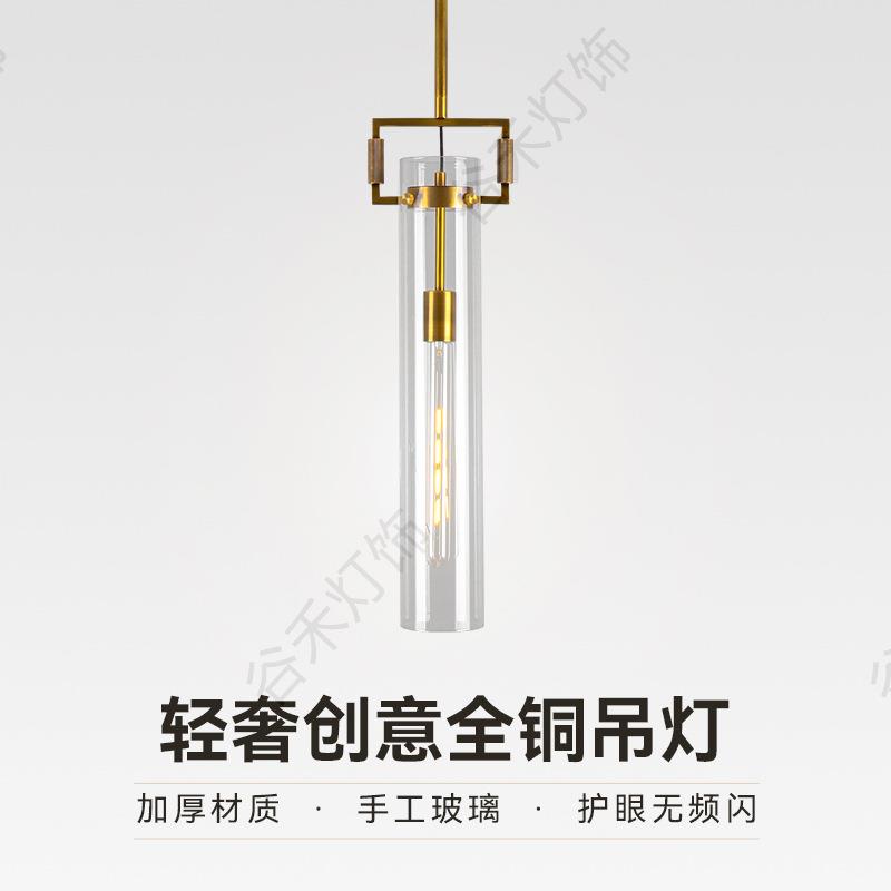 现货背景意式极简个性全铜壁灯美式RH复古轻奢别墅楼梯酒店吊灯