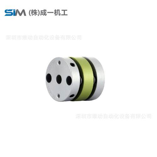 SUNGIL成一联轴器SD铝合金弹性连接器丝杆伺服步进电机扭矩