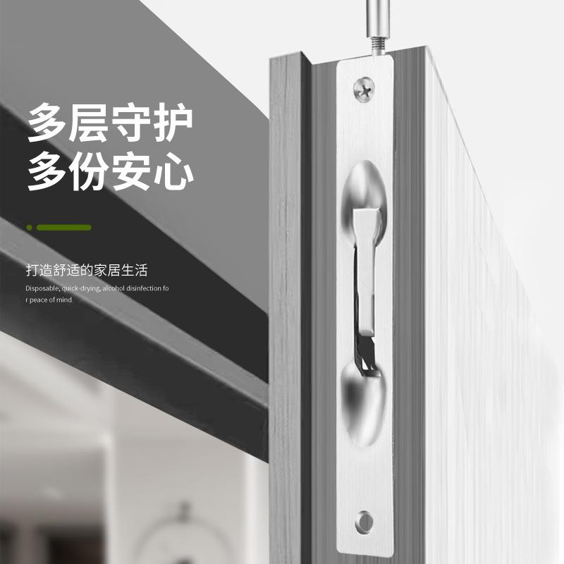 防盗门拨片式不锈天地钢暗插销文发 双开子火母门加长调可节防门