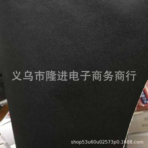画冰晶波音磨砂背面自框pvc贴膜画墙纸柜无软片相册贴粘