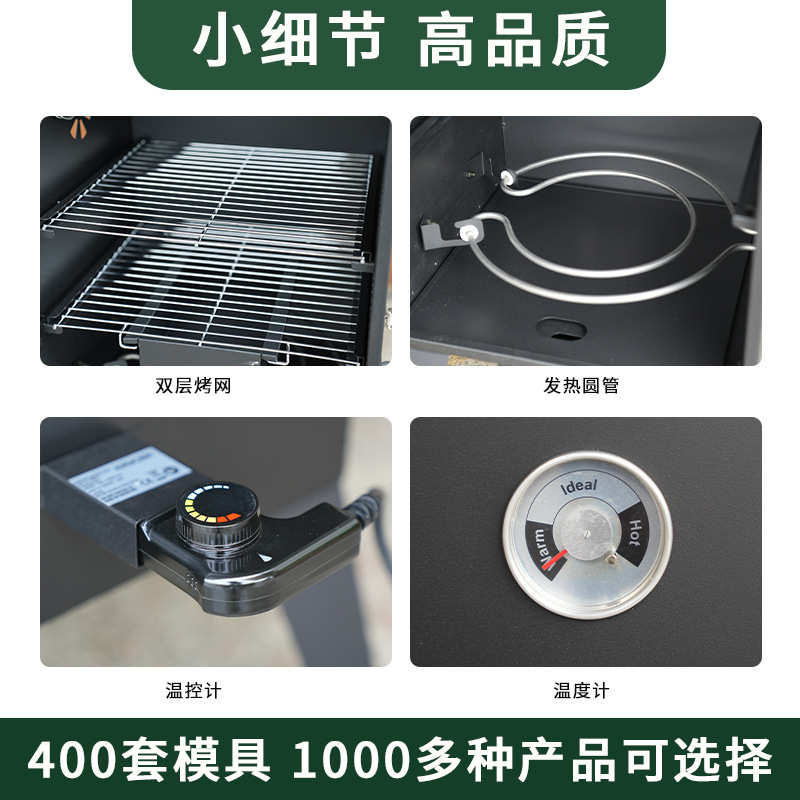 现货双层电烧烤炉全自动家用无烟烧烤电炉商用焖烤电烤炉电动烤箱