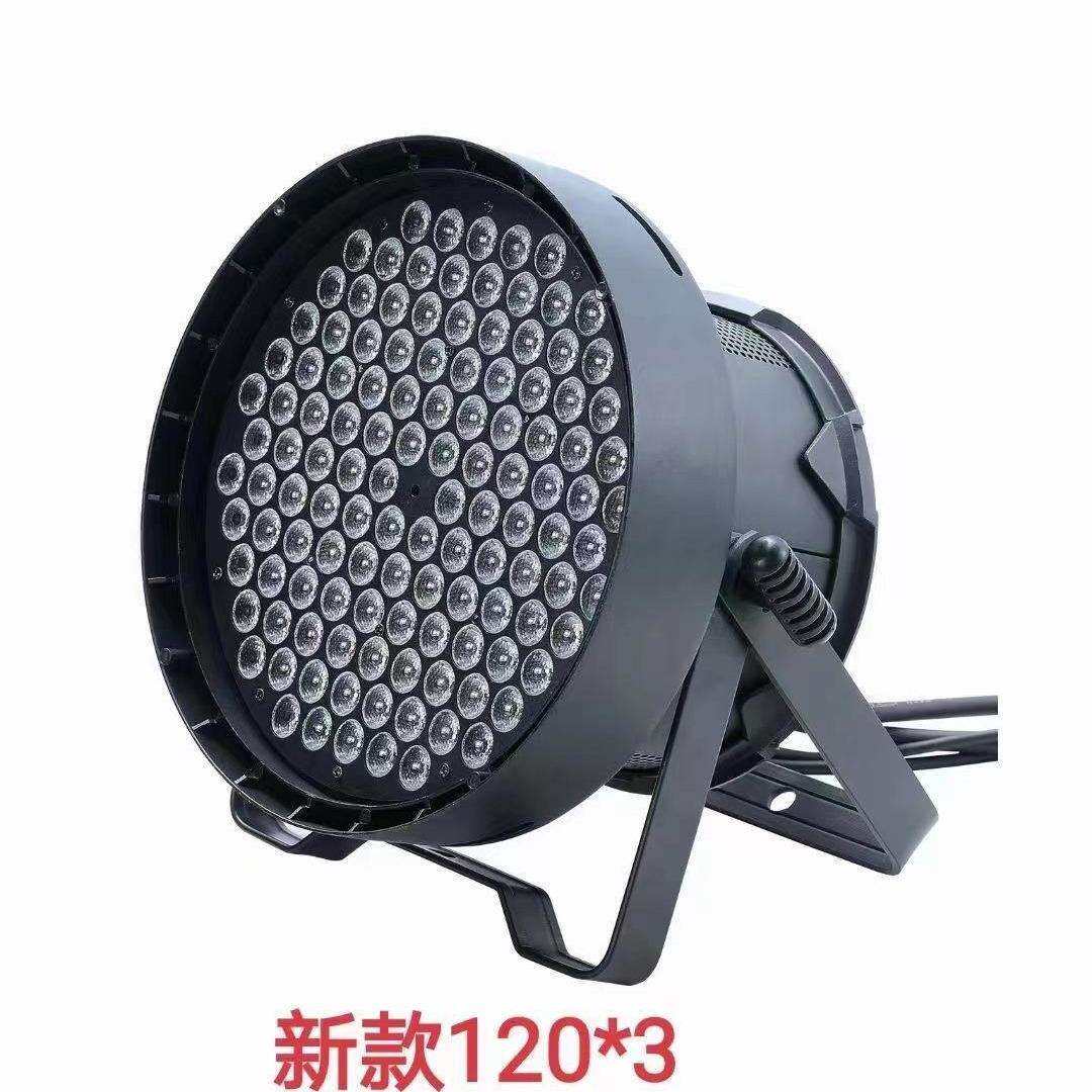 2026新款促销舞台灯120颗铸铝帕帕灯led帕灯户外DMX512