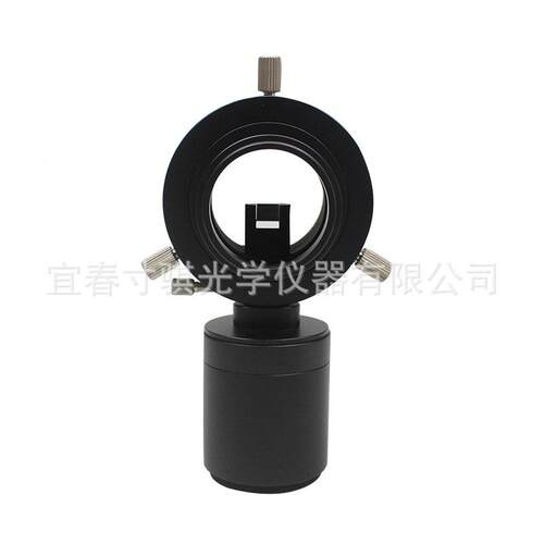 Off Axis Guider离轴导星器 OAG偏轴导星器 天文摄影配件Arcturus