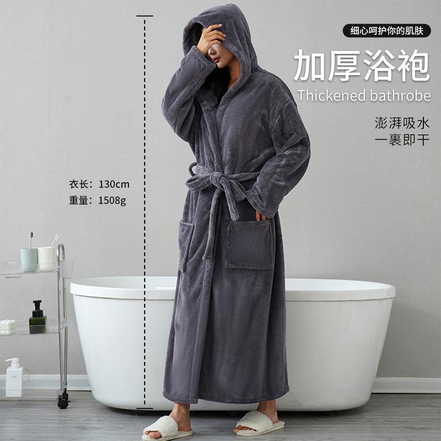 珊瑚绒浴袍加绒加厚中长款浴袍柔软舒适成人洗浴睡袍浴袍