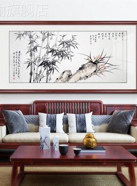 网红报平安中发式沙背厅墙装饰画竹竹景子房挂画办公室客书壁画横