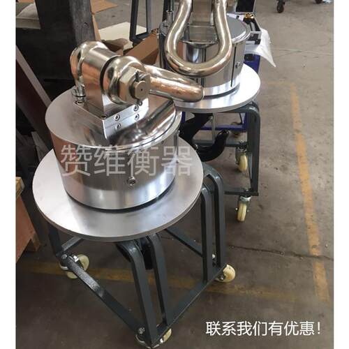 5t耐高温电子吊秤10吨电子吊秤耐高温吊铁水包的吊秤
