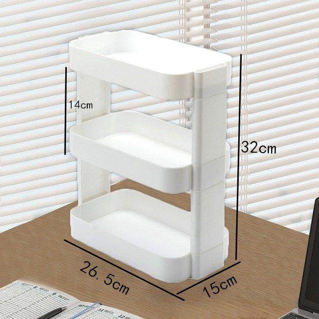 可叠加桌面护肤品收纳架白色分层置物架创意洗漱台杂物收纳盒塑料,收纳整理,整理架/置物架/收纳架,淘宝优惠券,粉丝福利购,淘宝优惠卷