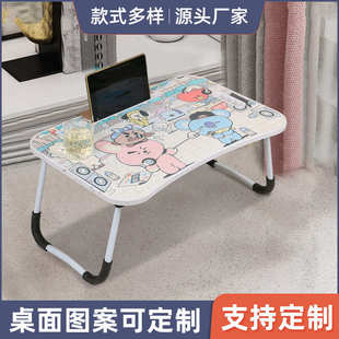 床上电脑桌折叠带提手便携书桌折叠宿舍家用懒人桌电脑桌小桌子
