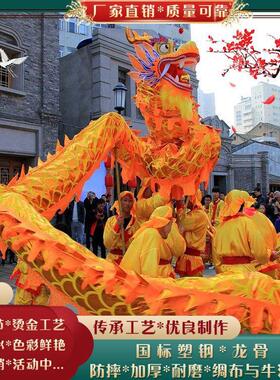 舞龙社火道具节日喜庆演出舞龙舞狮道具秧歌庙会表演全套道具