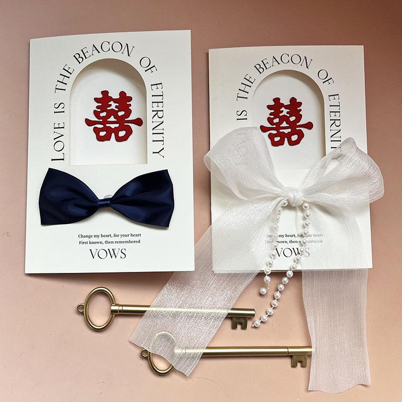 结婚誓言婚礼新娘陪嫁用品套装