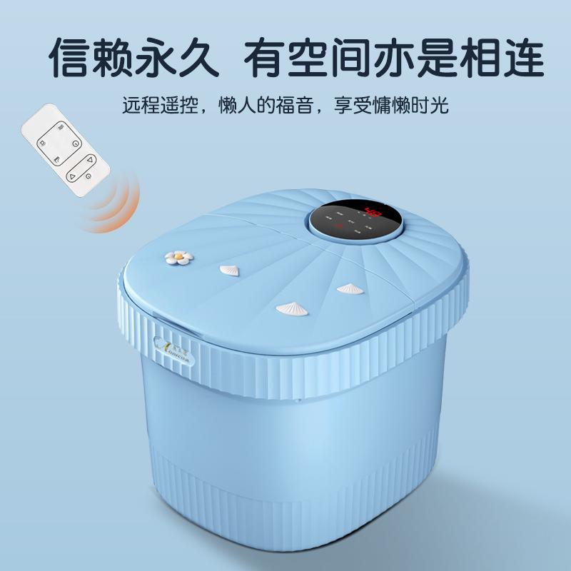 奥立康2201贝壳足浴盆全自动按摩足浴器电动泡脚盆洗脚盆家用足疗