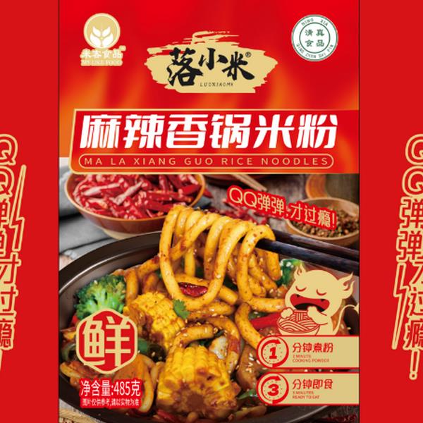 落小米清真食品麻辣香锅米粉速食带配菜香辣湿粉非油炸米线宁夏