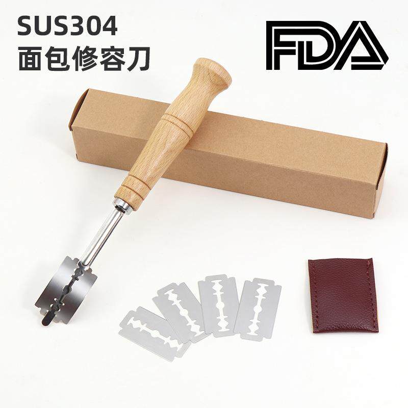 跨境304不锈钢面包修容刀面团平分刀割纹刀木柄弧形面包割刀现货
