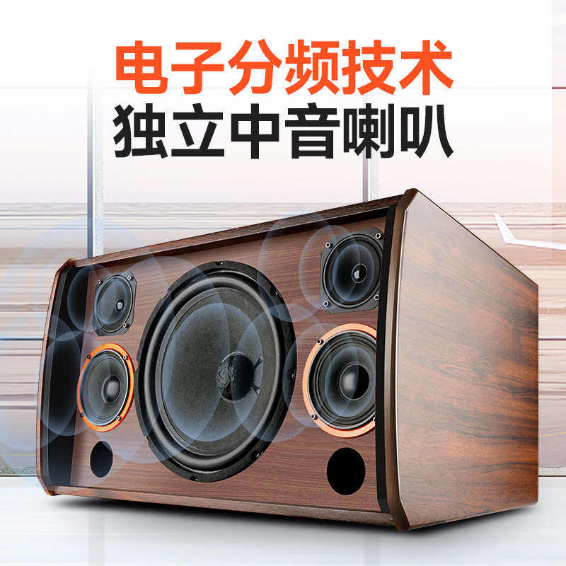 山水H15家庭ktv音响套装全套卡拉OK机家用点歌机触摸屏一体机专用