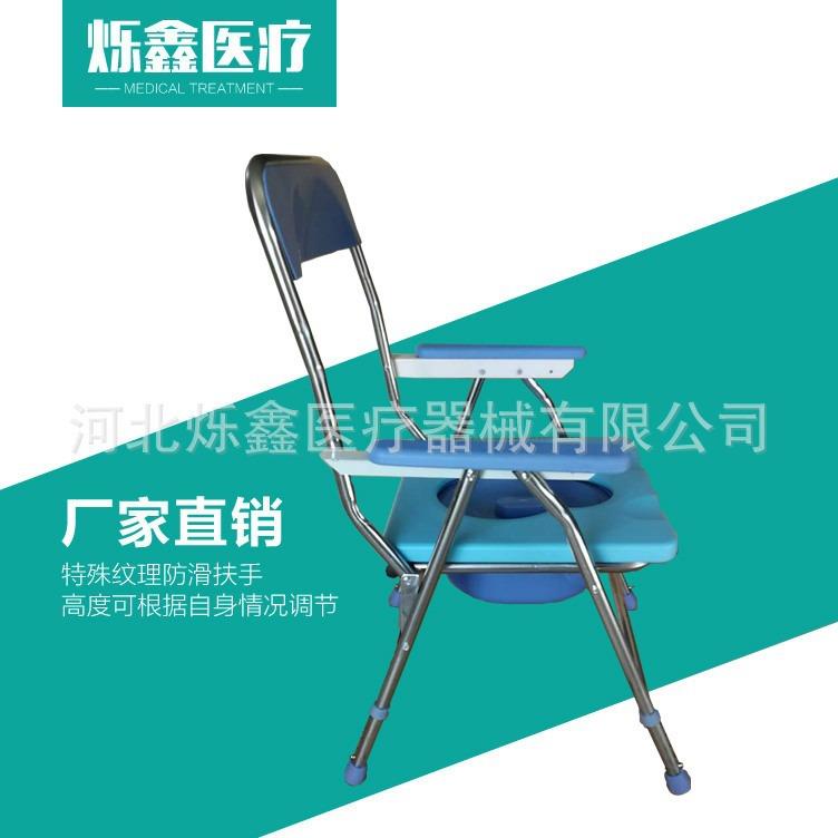 新款直销供应不锈钢坐便椅 老人孕妇坐厕椅 老人洗澡椅抽取式便盆