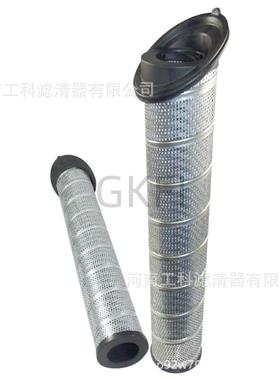 937398Q工业液压油滤SH51396滤芯940802油格回油过滤器SH51399