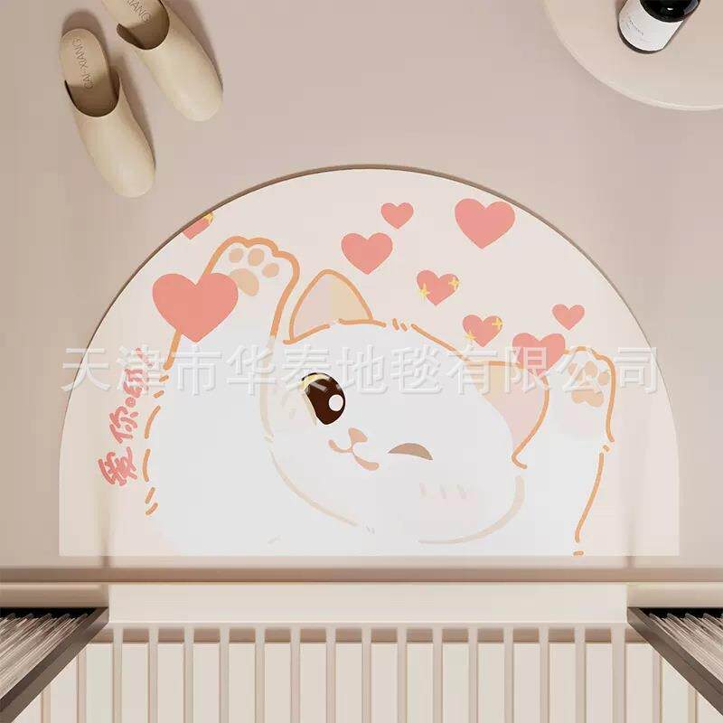 工厂浴室吸水地垫速干弧形加厚防滑卫生间门口洗手间脚垫浴室垫子