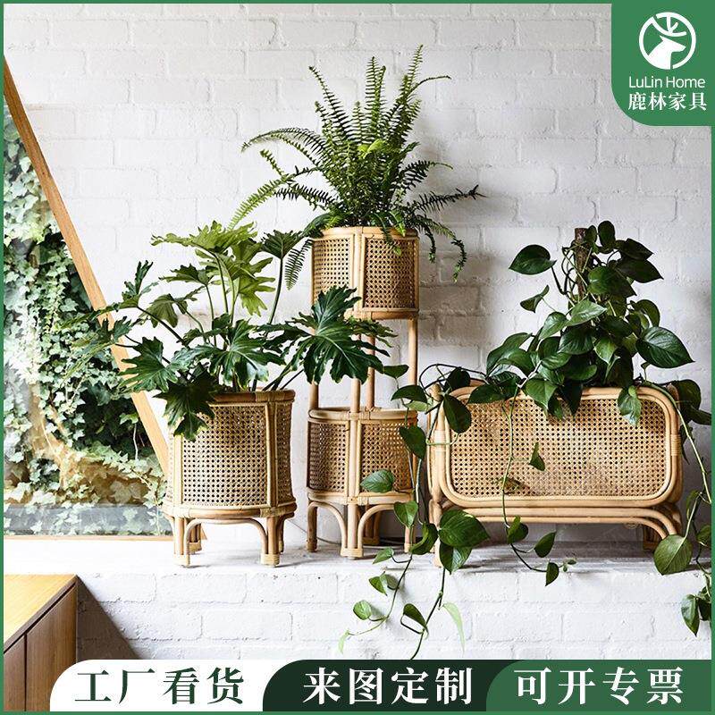北欧风藤编实木花架置物架室内客厅绿萝花盆摆件民宿双层创意架子