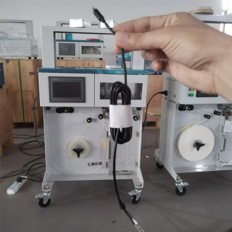东莞线材纸带打包机数据线束带机热粘结打捆机电源线腰扎线机