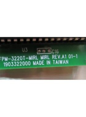 FM -3P220T-MIR MIPL REV.LA1 01-1还有6台一台重2公斤 在24-5议