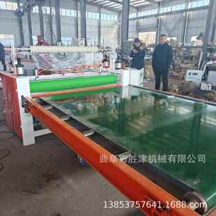 不锈钢保护膜覆膜机 全自动单面 双面覆膜机 输送带式板材覆膜机