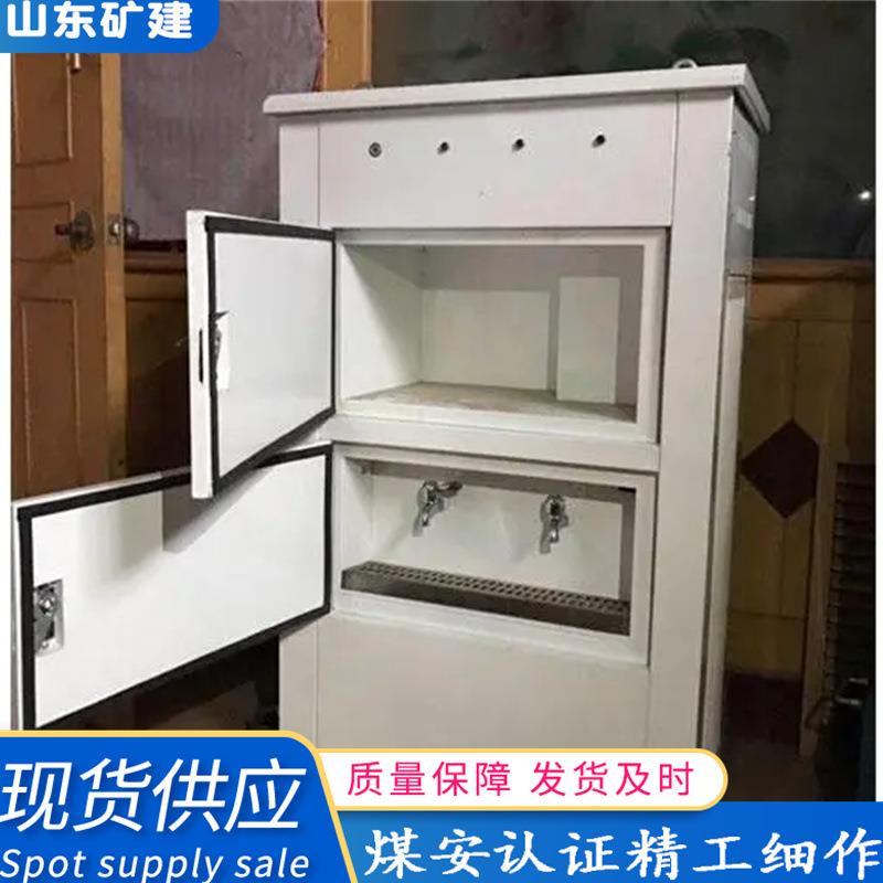 现货销售隔爆型饮水器井下本安型饮水机热饭机 噪音小 防爆热饭机
