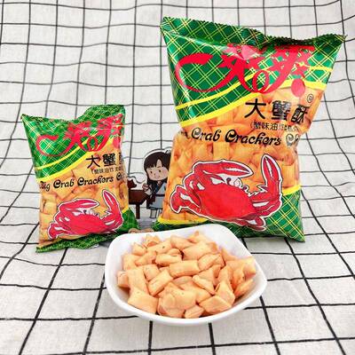 七宝一丁爽爽大蟹酥35克怀旧油炸膨化零食 袋装老式蟹味粒
