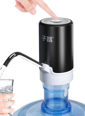 子路桶装水抽水器电动压水器饮水机矿泉水泵吸水自动出水神器取水