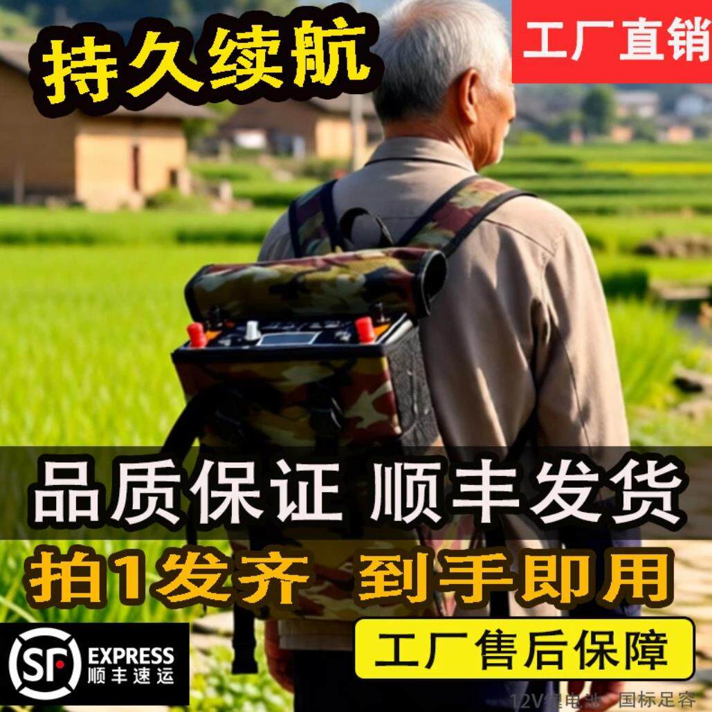 赶鱼器打水吓鱼驱鱼水锤声波驱赶渔民放网捕鱼网鱼工具