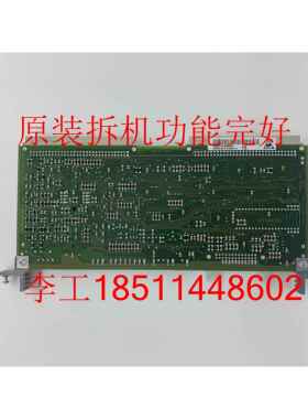 C98043-A1680-L1原装拆机6SE70整流单元CUR板6SE7090-0XX85-1DA0
