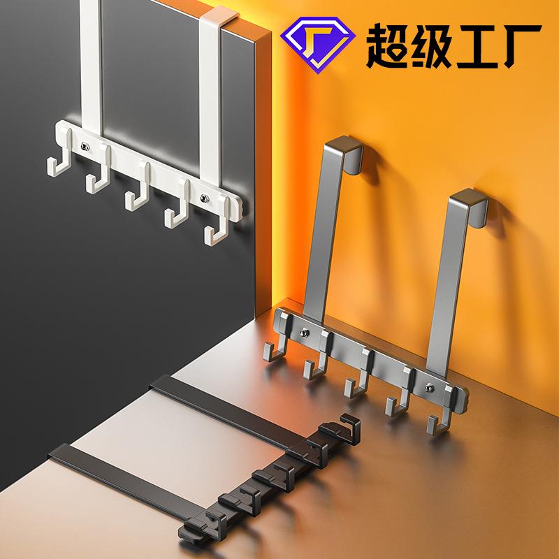 太空铝门后挂钩挂门即用免打孔挂衣架衣服收纳架门上挂架壁挂衣钩