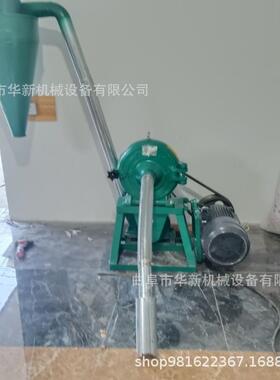 吸五自谷杂粮磨机 胡椒粉面孜然粉碎机 货供应齿盘现式FWT粉碎机