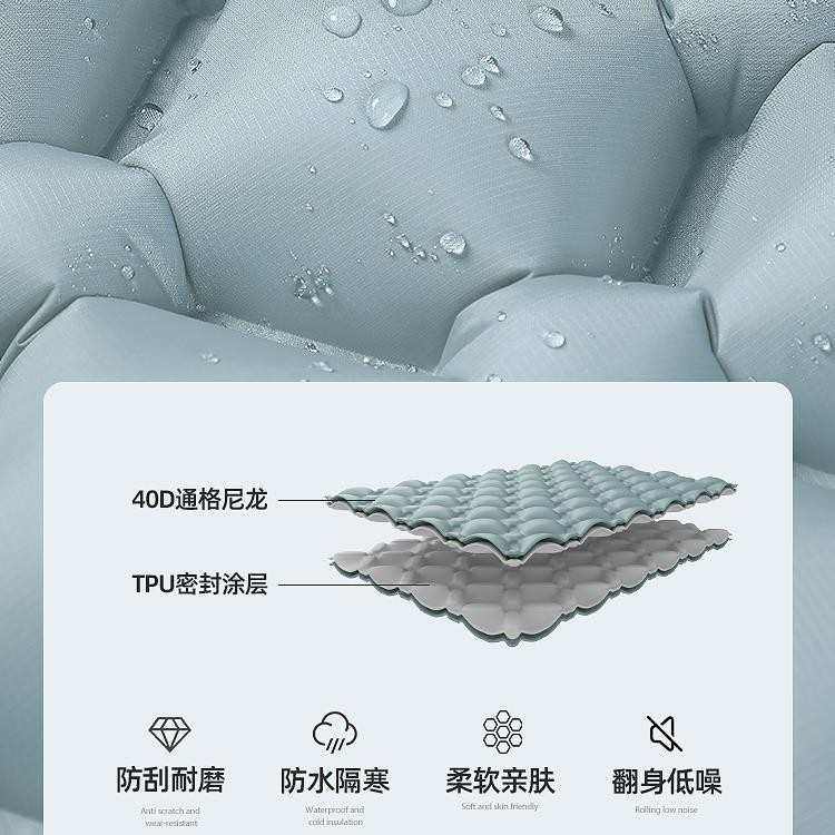 璎桓自动充气床垫打地铺家用户外露营帐篷睡垫单人便捷式气垫,户外/登山/野营/旅行用品,野餐垫,淘宝优惠券,粉丝福利购,淘宝优惠卷