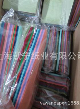 应5267868克原色手揉纸彩折纸皱纹纸1515c供m3200张*/色包