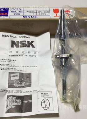 滚珠丝杆W3204SA-2Z-C5Z5滚珠丝杆W3204SA-2Z-C5Z5