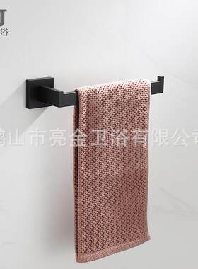 烤漆黑毛巾环304不锈钢方形毛巾架酒店浴室收纳挂杆免打孔
