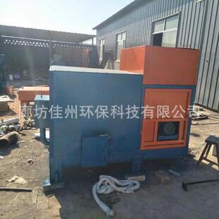 240万大卡生物质燃烧机对应4吨锅炉 木片燃烧器 烘干用颗粒燃烧机