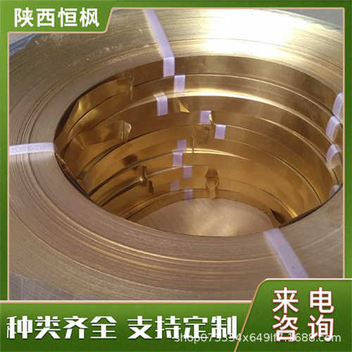 H68黄铜棒 紫铜H70黄铜方棒 数控车床加工 规格齐全 恒枫千克纯黄